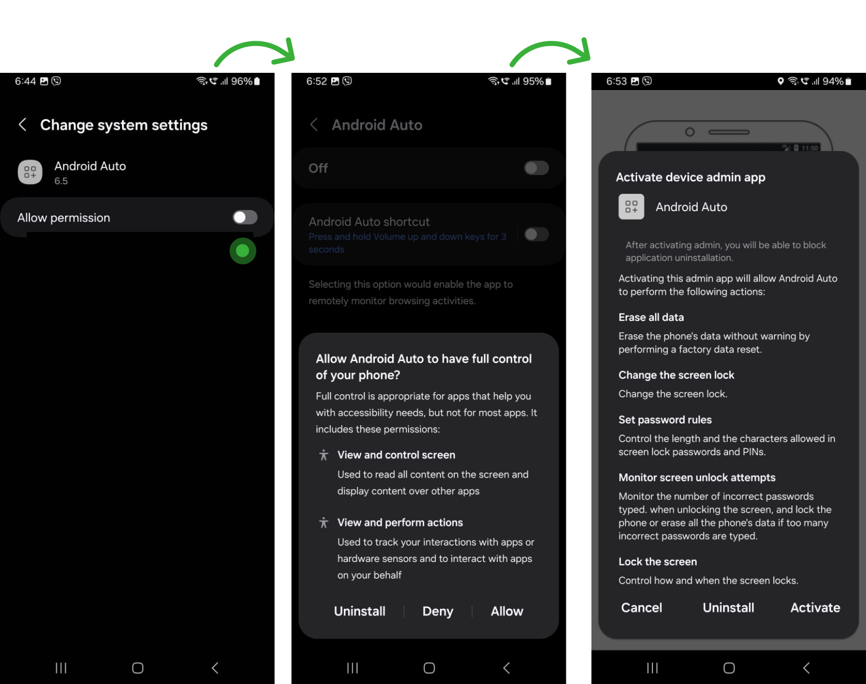 サムスン スクリーンショット