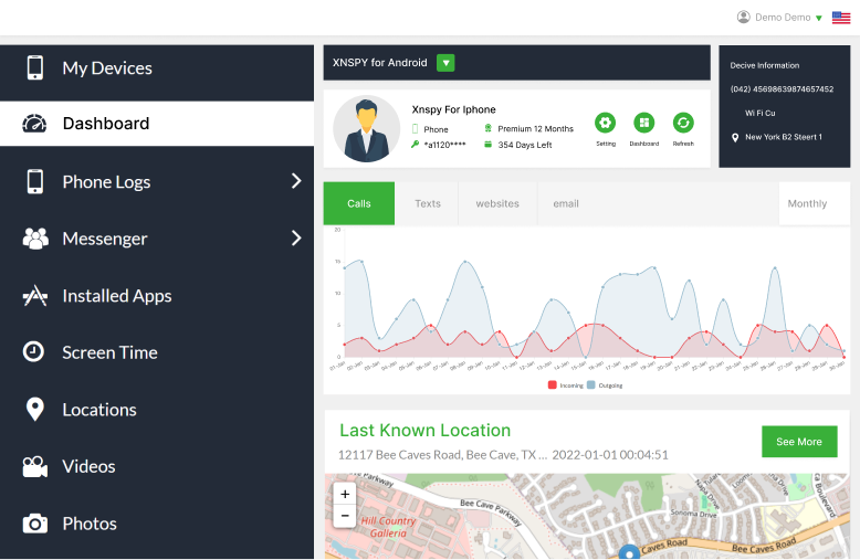 サムスン スクリーンショット